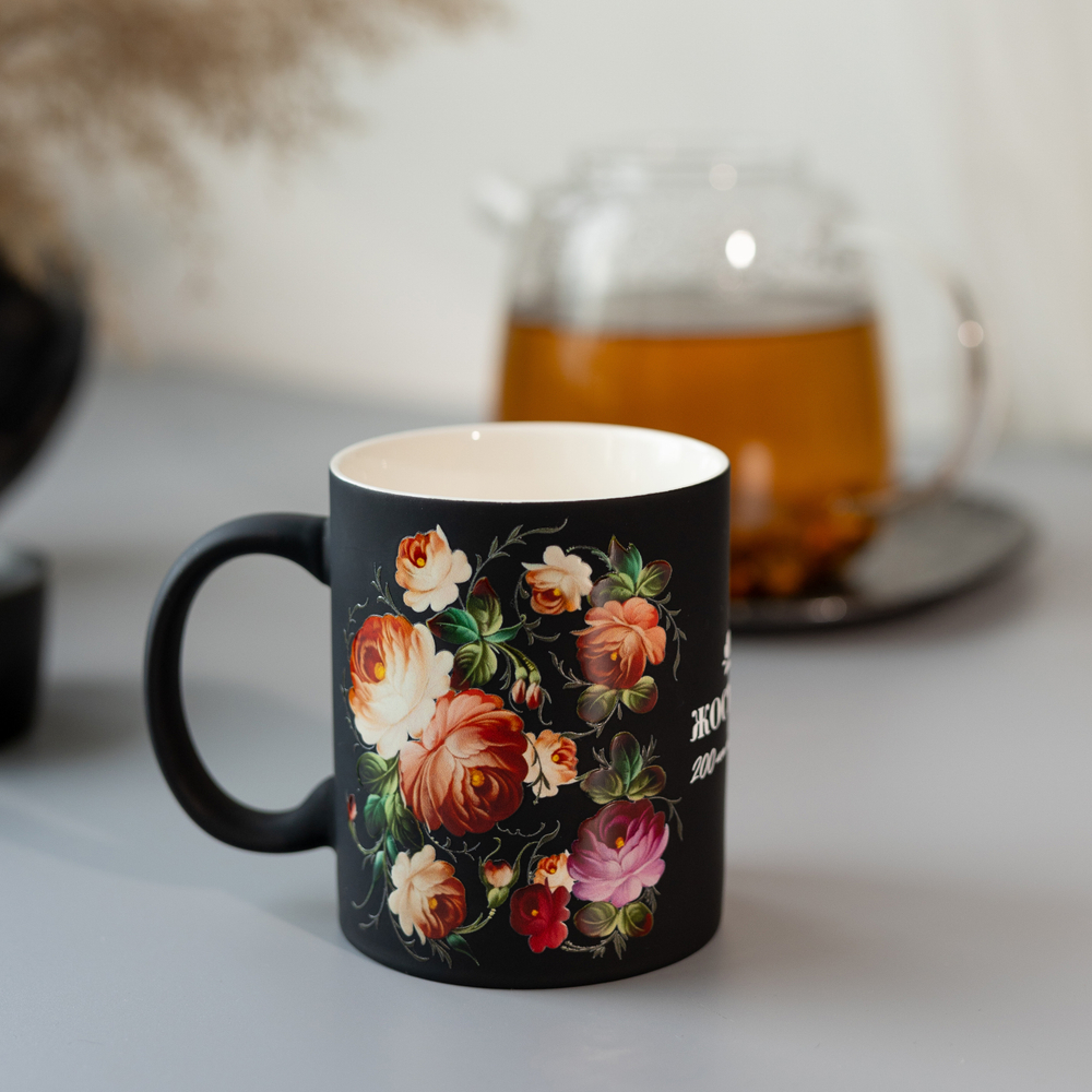 Кружка черная 330 мл.