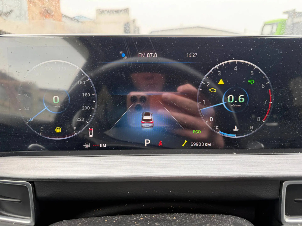 Chery Tiggo 7 Pro Max 1.5 CVT Prestige