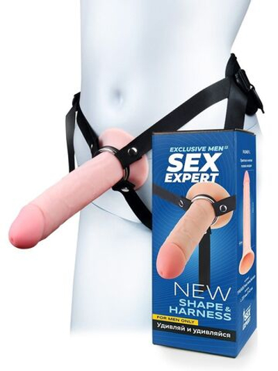 Мужской полый страпон на регулируемых ремешках - 22 см. (Цвет: телесный с черным)