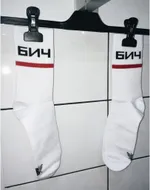 Носки БИЧ Белые