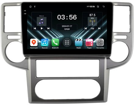 Магнитола для Nissan X-Trail T30 2003-2007 - FarCar DX10-7010F2 монитор 10.36" IPS на Android 13, 4+64Гб, CarPlay