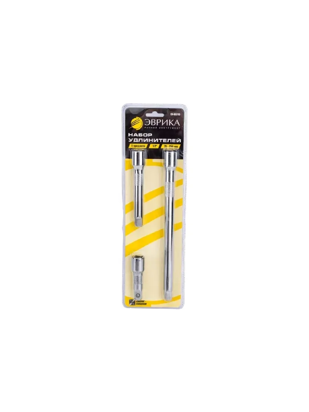 Удлинитель для головок торцевых 1/2 дюйма 3 предмета