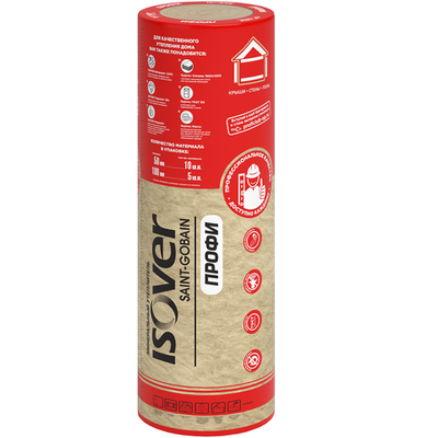 Утеплитель 100х1220х4100мм Изовер Профи 5м2/0,5м3 рулон