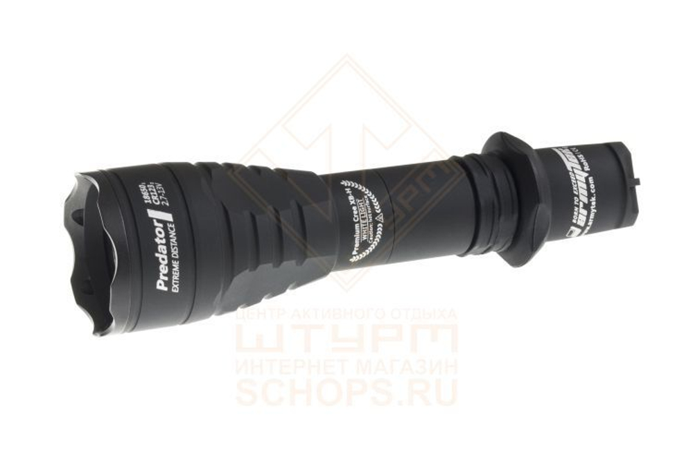 Фонарь Armytek Predator v3 XP-L HI, Холодный