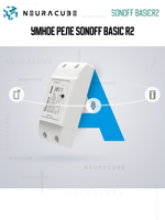 WiFi реле Sonoff BASICR2, 10А/2200Ватт (Работает с Яндекс Алисой)