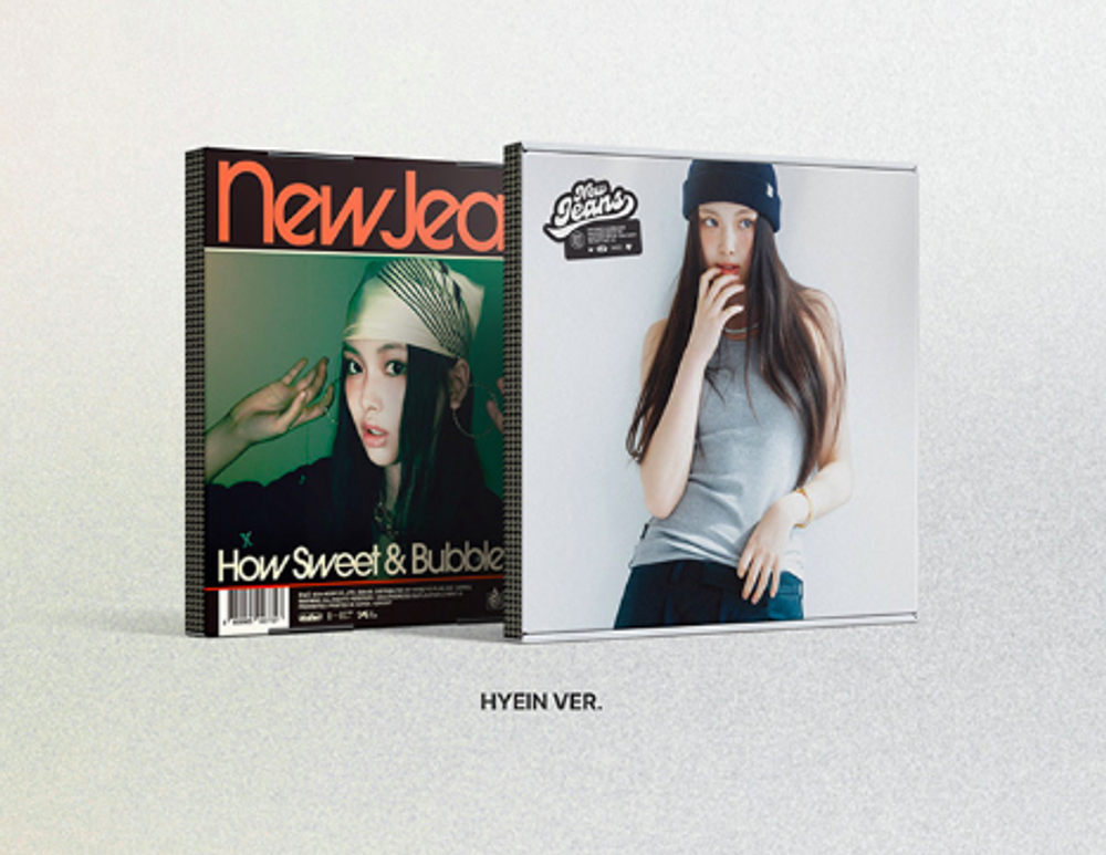Альбом NewJeans - How Sweet (Standard ver.)