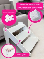 Лестница для собак и кошек для животных прикроватная