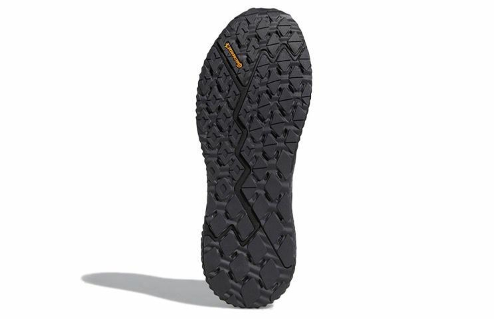 Кроссовки Adidas Aerobounce St 2
