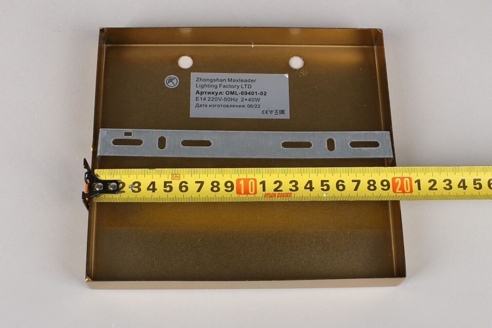 Накладной светильник Omnilux Oriolo OML-69401-02