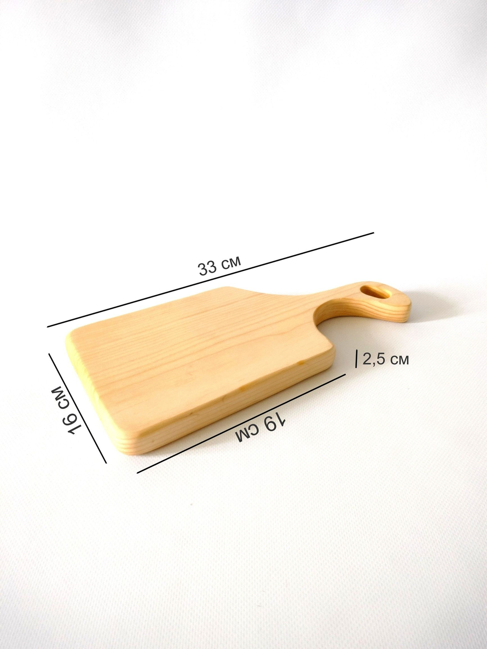 Набор деревянных разделочный досок 3 шт RDN55