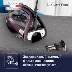 Утюг Tefal Ultimate Pure FV9835E0