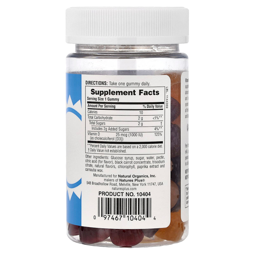 NaturesPlus, Жевательные таблетки с витамином D3, ягодное ассорти, 1000 МЕ, 60 жевательных таблеток