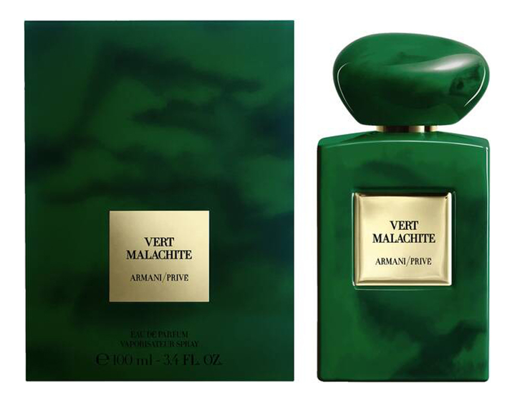 GIORGIO ARMANI Prive Vert Malachite