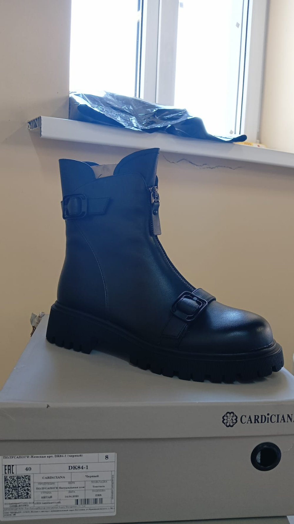 Ботинки женские CARDICIANA XK84-1