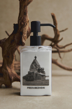 Крем для тела KATARSIS / PREDUBEZHDAI