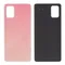 Задняя крышка для Samsung Galaxy A71 (Pink)
