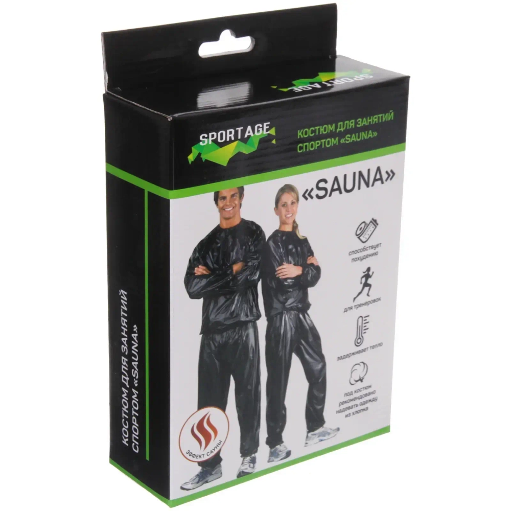 Костюм для похудения «Sauna», размер XXXL, Черный