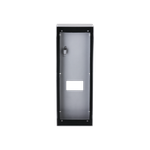 Монтажная коробка Dahua DH-VTM57R