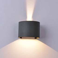 Накладной светильник Mantra Davos 7645