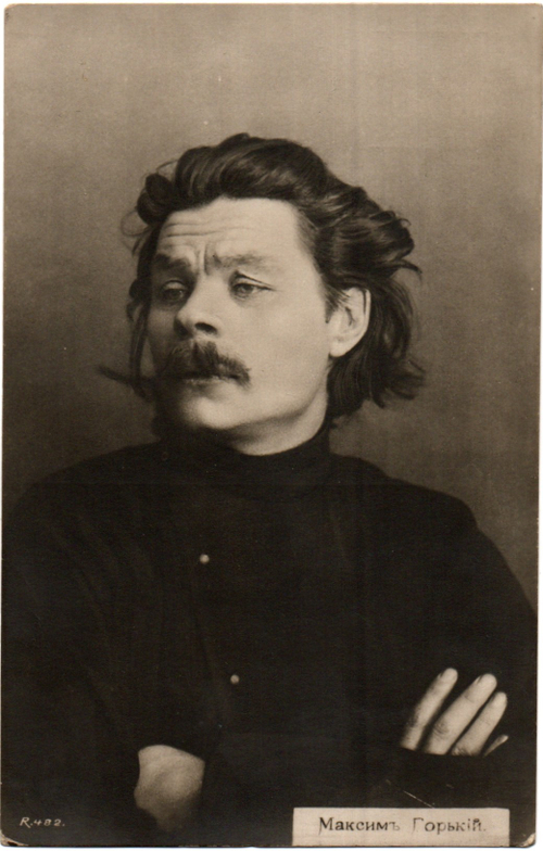 Максим Горький, Почтовая карточка, Дореволюционная открытка до 1917 года