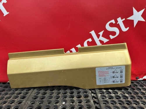 Продолжение крыла левое 2022г