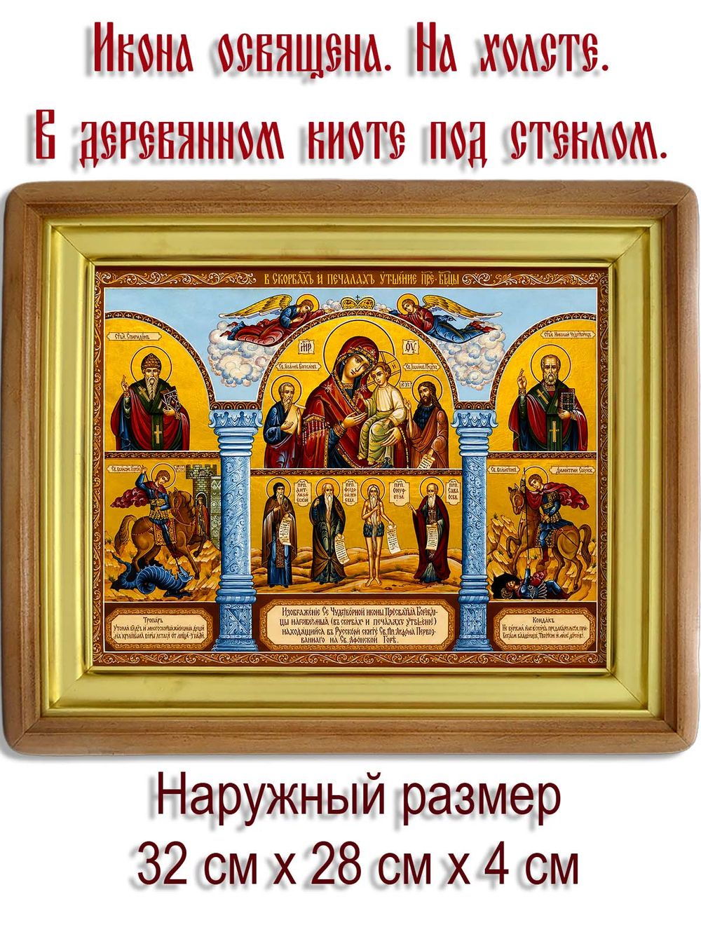 codex-local variant=830794152 sha256=ece0a25242638995