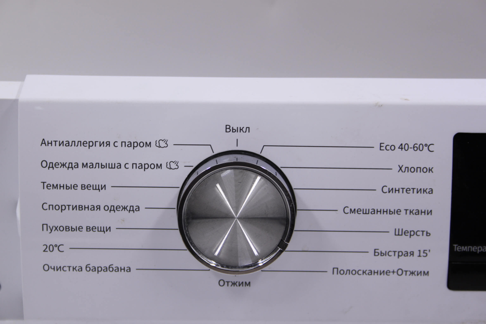 Панель стиральной машины Hisense WFQY7012VM