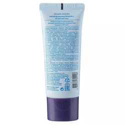 HOLIKA HOLIKA ББ крем для лица Petit BB Moisturizing SPF30