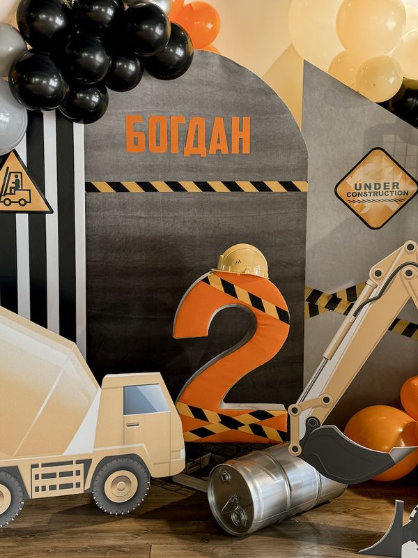 Стройка Party