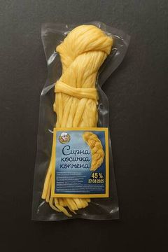 Сыр косичка копченая 130г