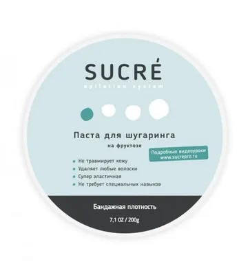 Паста для шугаринга бандажная Sucre 200 г