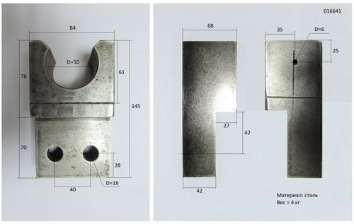 Держатель подвижного ножа ТСС-GQ 40A