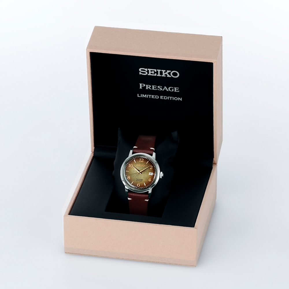 Seiko SRPF43J1