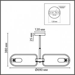 Люстра на штанге Lumion Comfi 8058/8C