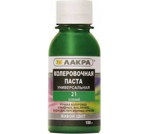 Колер Лакра 0,1л зеленый
