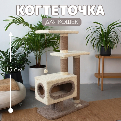 Горная долина