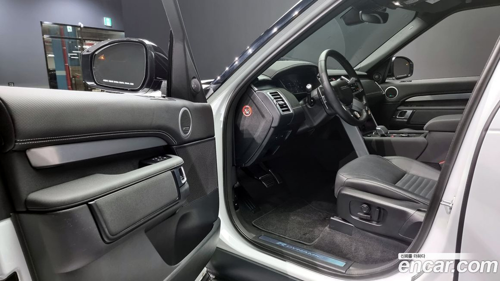 Land Rover Discovery 5 P360 R-Dynamic SE (02.2022)