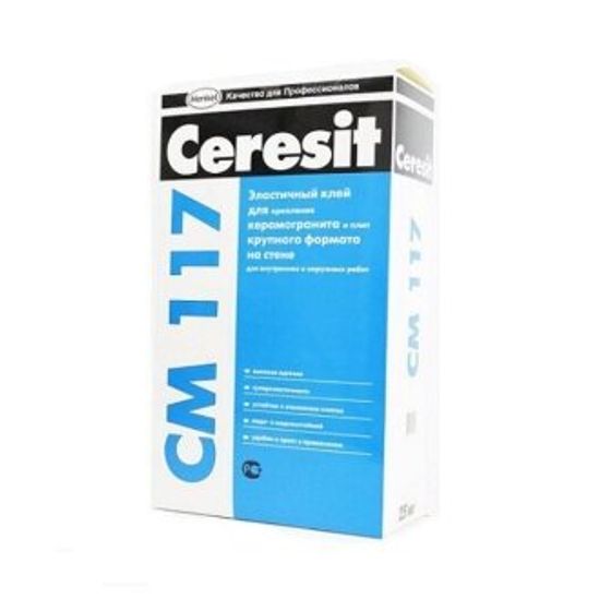 Клей для плитки универсальный СМ117 25кг Ceresit