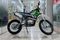 Мотоцикл кроссовый эндуро APOLLO Tracker 250LE