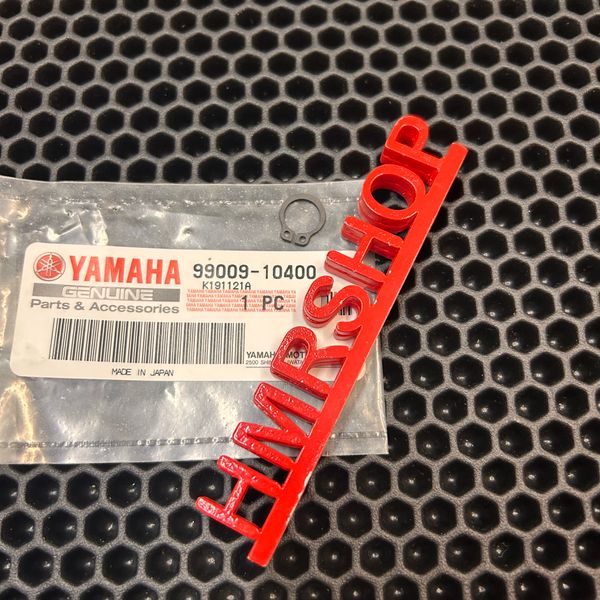 Yamaha Кольцо стопорное 99009-10400