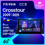 Teyes CC3 9" для Honda Crosstour 1 2009-2015