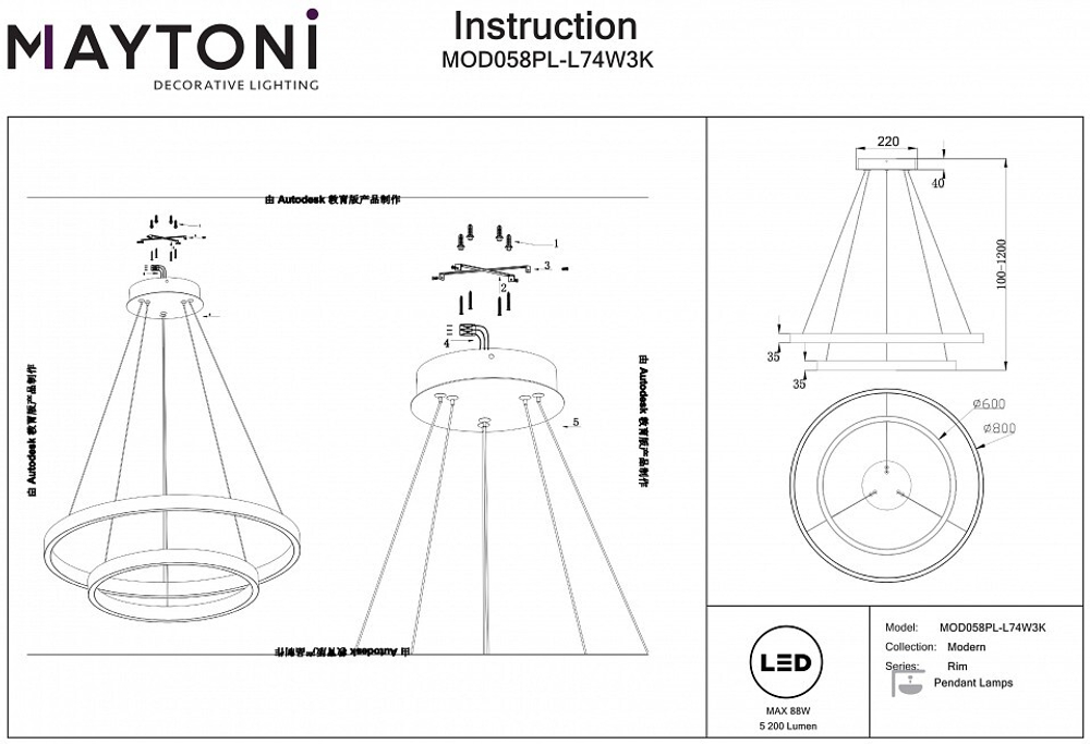 Подвесной светильник Maytoni Rim MOD058PL-L74W3K