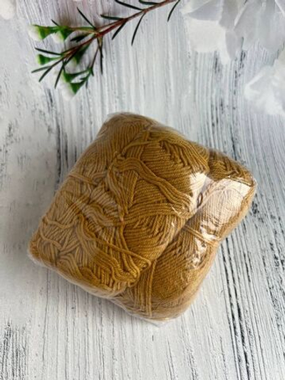 Пряжа носочная Аркобалено радужный микс 100г