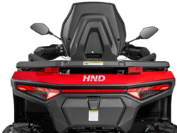 Квадроцикл HND QRX 650