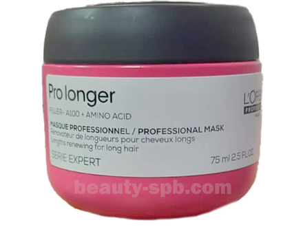 L'Oreal Professionnel Serie Expert Pro Longer Маска 75 мл