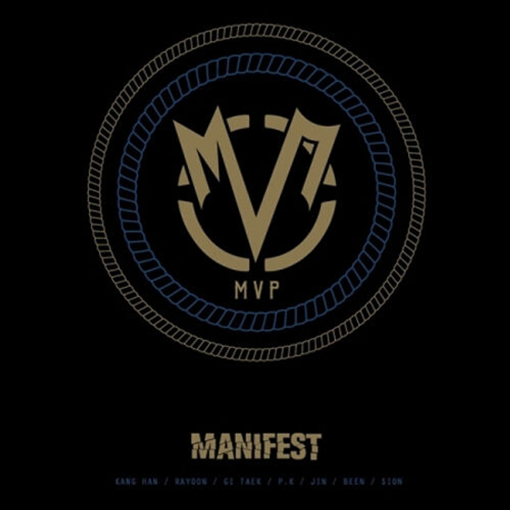 Альбом MVP - MANIFEST Debut Album
