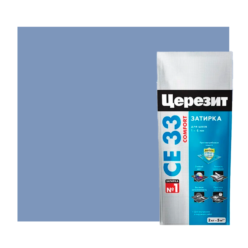 CE 33/2, Затирка 2-5мм S(серо-голубая)