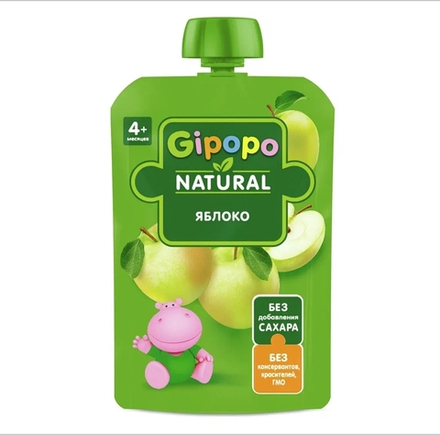 Пюре Гипопо