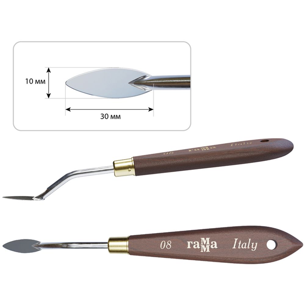 Мастихин Гамма "Старый мастер", №08 (Италия)