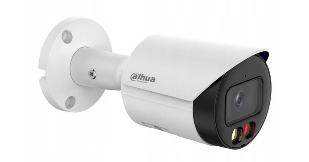 2Мп Уличная  IP-камера видеонаблюдения с ИИ 2Мп Dahua DH-IPC-HFW3249EP-AS-IL-0600B